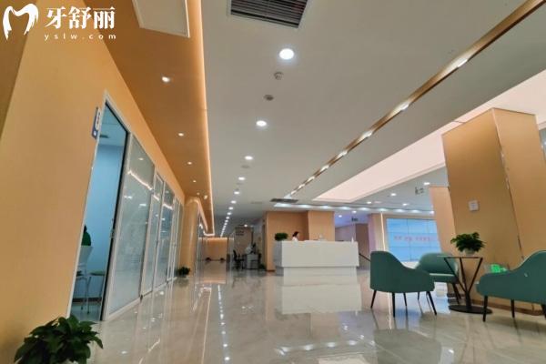 煙臺(tái)壹顆芽八角口腔門診部