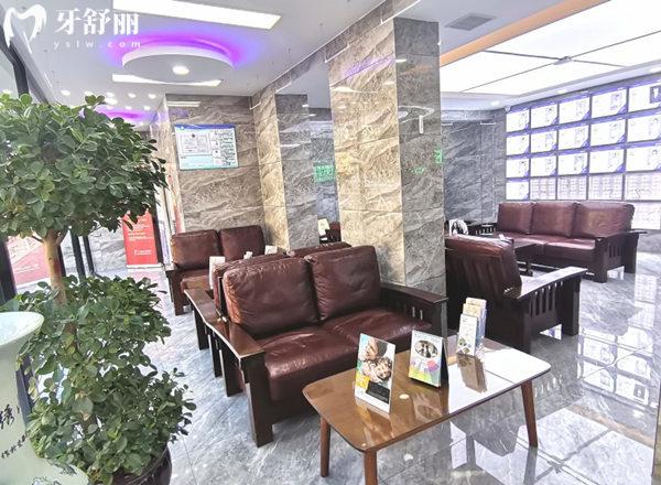 秦皇島藍(lán)天口腔大廳