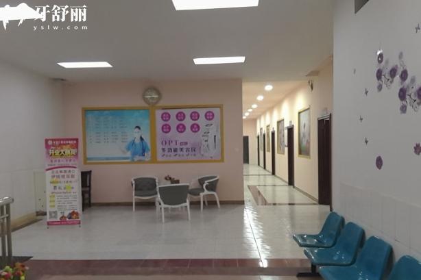 吉首仁愛口腔醫(yī)院是私立的嗎