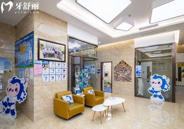天津北辰舒?？谇婚T診部大廳