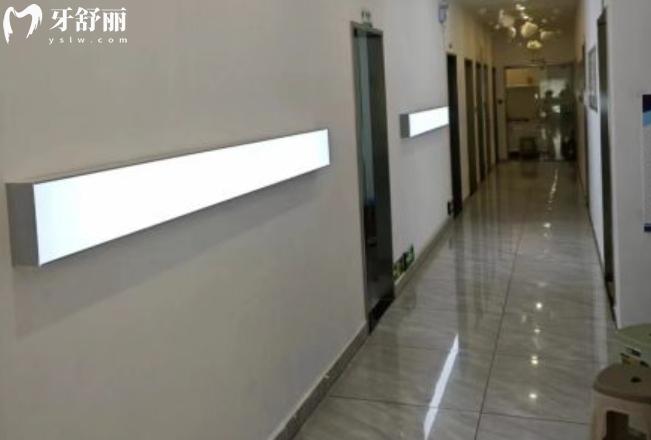 益陽牙立德口腔收費標準價格表