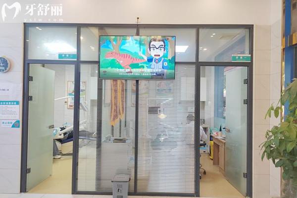 紹興舒樂(lè)雙周路口腔診所診療室
