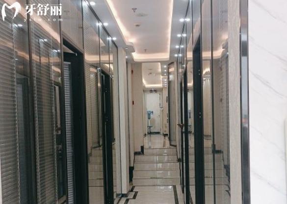 上海悅康口腔門(mén)診