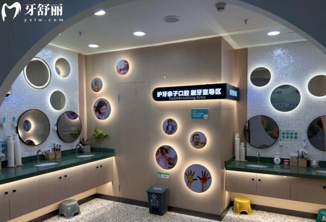 深圳護(hù)芽親子口腔收費(fèi)標(biāo)準(zhǔn)價(jià)格表