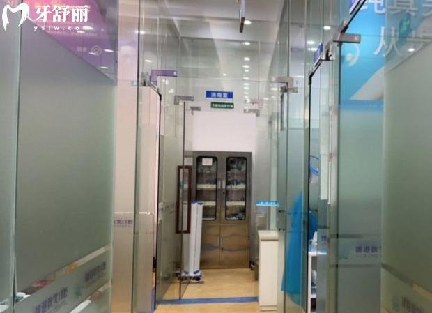 深圳維港口腔看牙貴嗎 深圳維港口腔看牙貴嗎