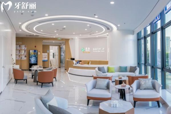 蘇州拜博口腔