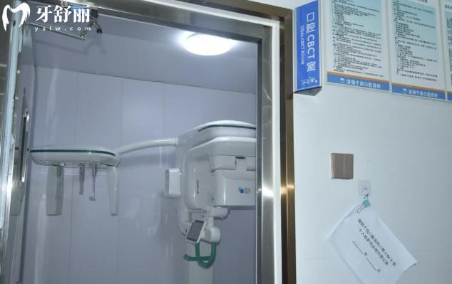 深圳千尚口腔矯正牙齒怎么樣多少錢