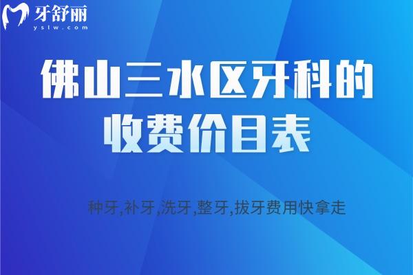 簡(jiǎn)約熱點(diǎn)公告新聞資訊公眾號(hào)首圖 (2).jpg