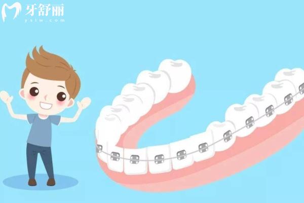 渭南唯爾美口腔門(mén)診部怎么樣