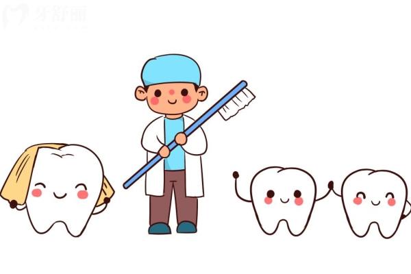 蚌埠惠康口腔門診部