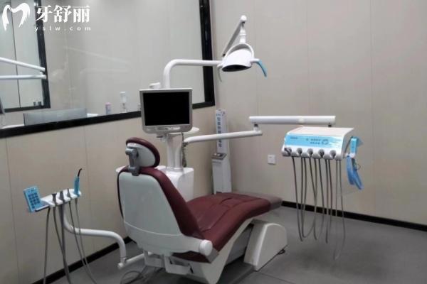 睢寧寧列口腔診所