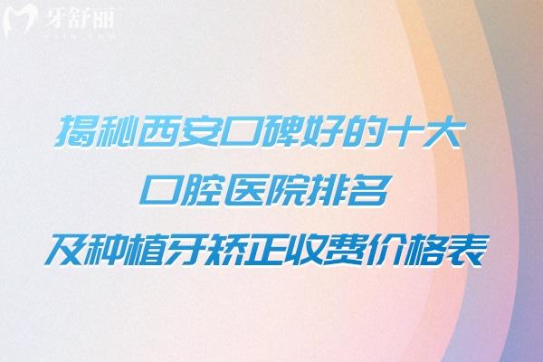簡(jiǎn)約圖文漸變冬奧會(huì)_冬殘奧會(huì)獲獎(jiǎng)祝福公眾號(hào)首圖 (1).jpg