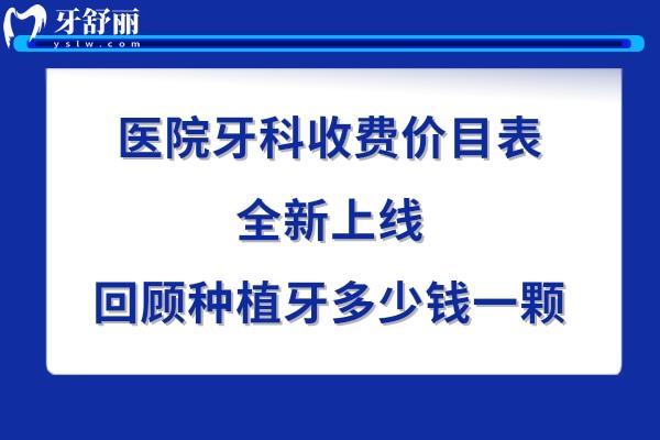 簡約河南暴雨自救緊急擴散公眾號推圖.jpg