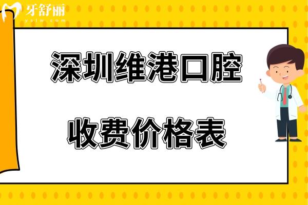 卡通風購物熱點創(chuàng)意雙11雙12公眾號推圖.jpg