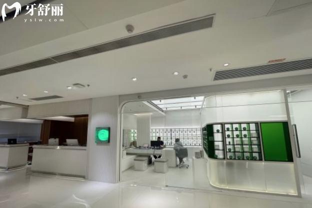 深圳自有光口腔診所價(jià)格表