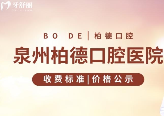 微信截圖_20240126144936.jpg