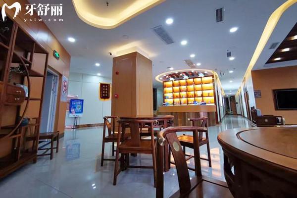 西昌春城口腔醫(yī)院大廳