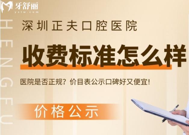 微信截圖_20240131140013.jpg