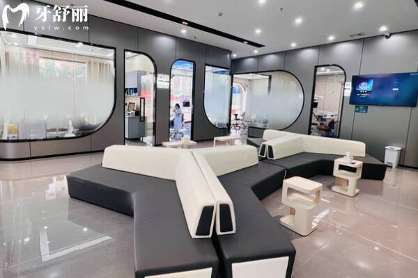 廣州柏粵口腔門(mén)診部環(huán)境圖