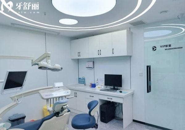 天津中齒口腔診室環(huán)境