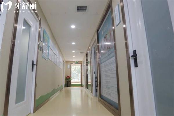 長治市瑞波特眾齒匯口腔門診