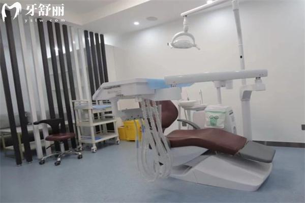 長治市瑞波特眾齒匯口腔門診