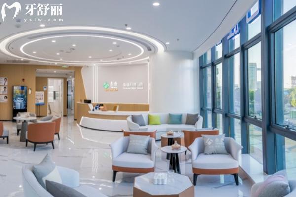 吳江泰康拜博口腔醫(yī)院