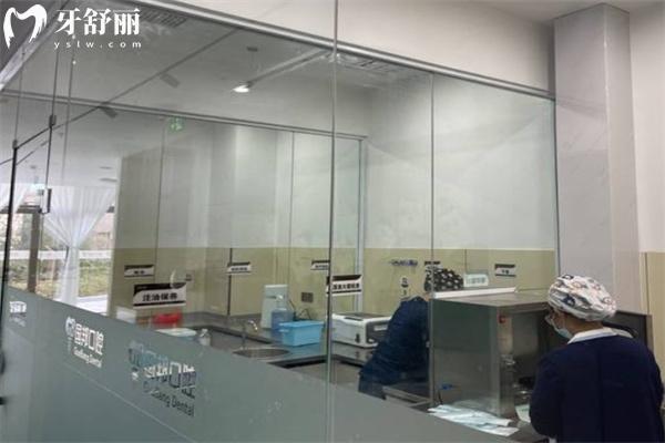 忻州國邦口腔門診部