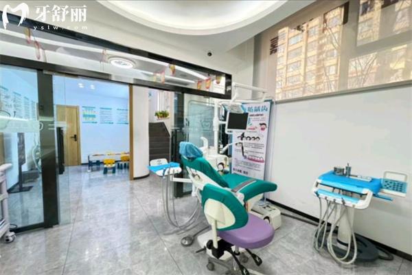 運城嘉悅口腔門診部