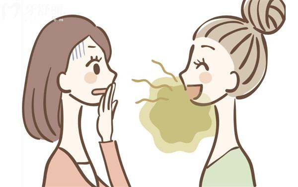 導(dǎo)致口臭的常見原因
