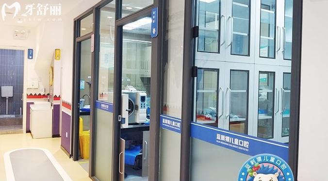 深圳藍刺猬口腔收費標準不貴