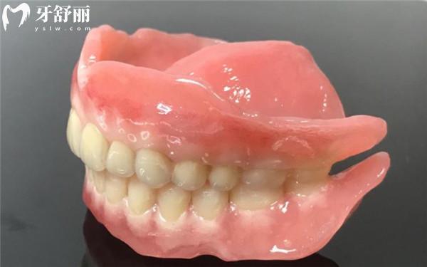 戴假牙太可怕了