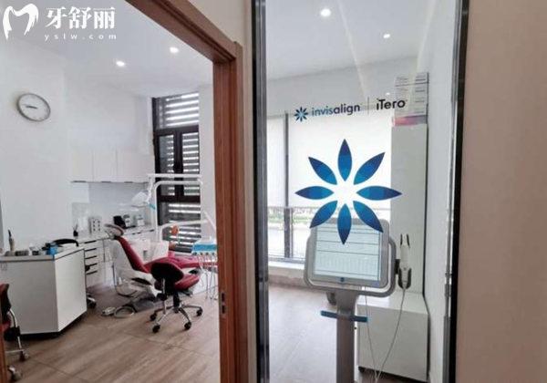 天津和平卓爾口腔矯正診室
