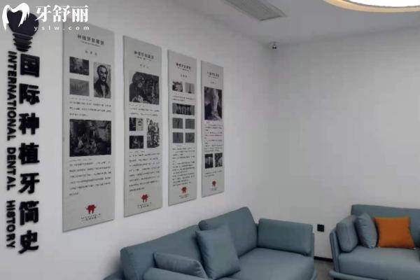 景德鎮(zhèn)民利口腔怎么樣