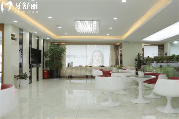 上海澤瑞口腔門(mén)診部