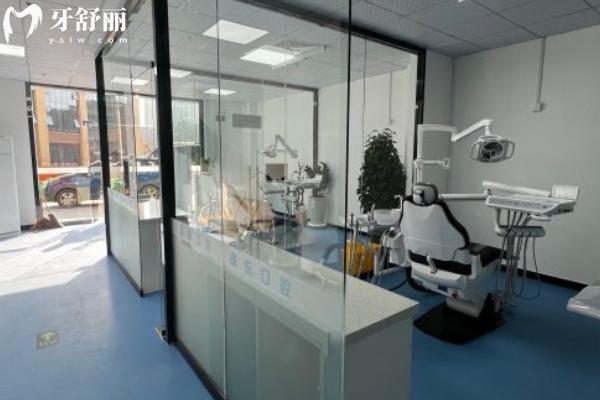 徐州賈汪牙科醫(yī)院哪家好