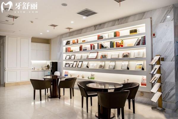 西安團(tuán)圓口腔醫(yī)院休息區(qū)