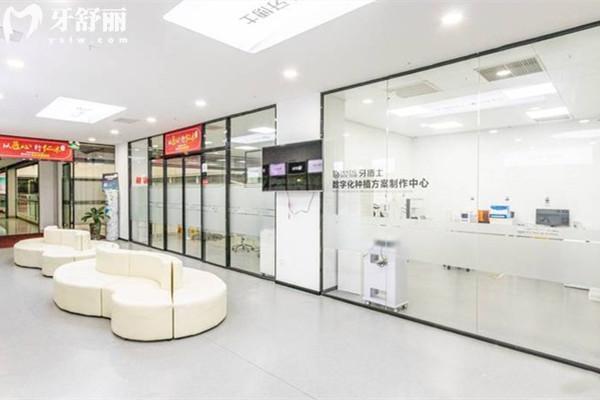泉州牙博士口腔醫(yī)院靠譜嗎