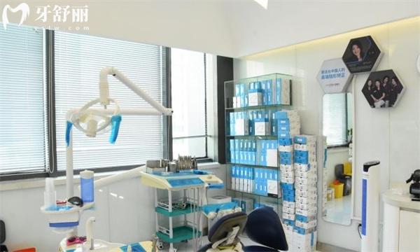 北京瑞鯊口腔診室