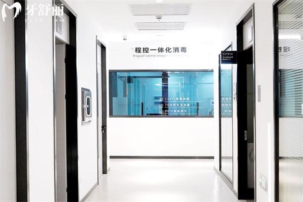 上海鼎植口腔種植牙多少錢