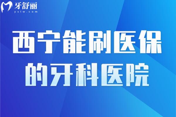 簡約熱點公告新聞資訊公眾號首圖 (5).jpg