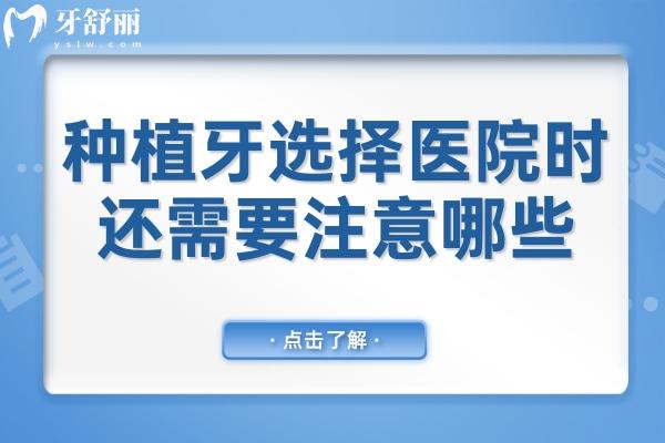 高考加分政策新規(guī)公眾號首圖 (2).jpg
