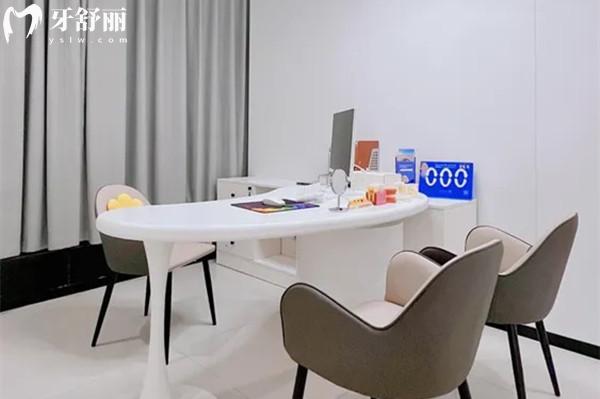 成都青羊區(qū)三三口腔面診室