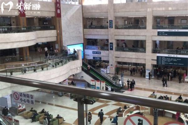 山西白求恩醫(yī)院口腔科