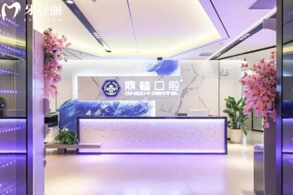 馬鞍山鼎植口腔醫(yī)生團隊怎么樣 張慶/周莉/周路寬/達奇實力強口碑好