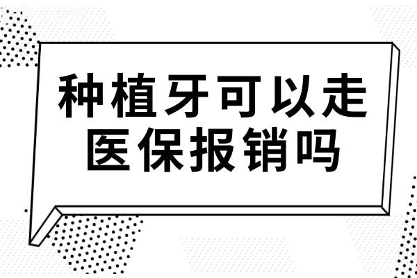 大字報(bào)企業(yè)知識(shí)產(chǎn)權(quán)宣傳公眾號(hào)推圖.jpg