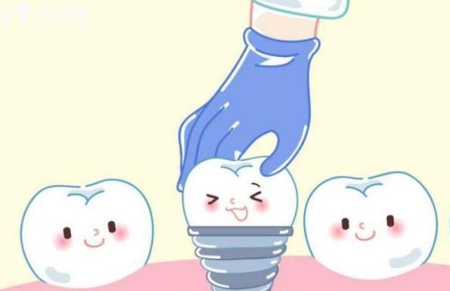 拔掉一顆大牙不補行嗎