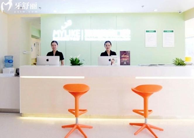 深圳美萊口腔種植牙怎么樣