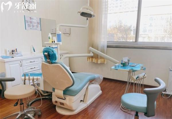 北京永康康鉑口腔門(mén)診部診室