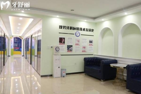 鞍山廣濟德口腔門診看牙貴嗎